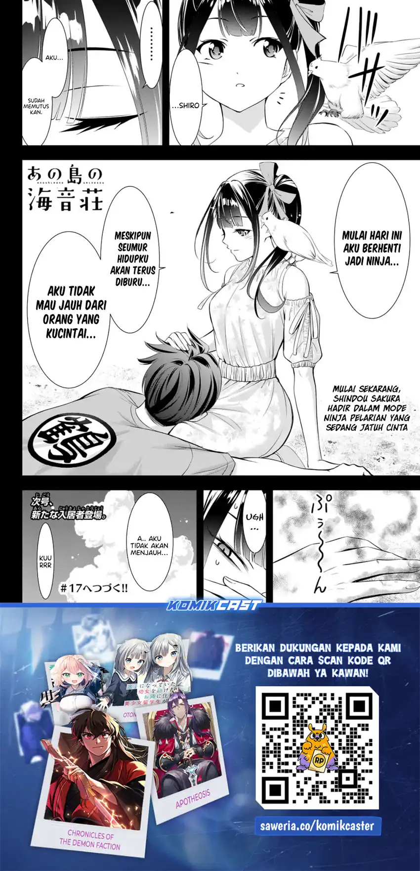 Ano Shima no Umine-sou chapter 16 halaman 19
