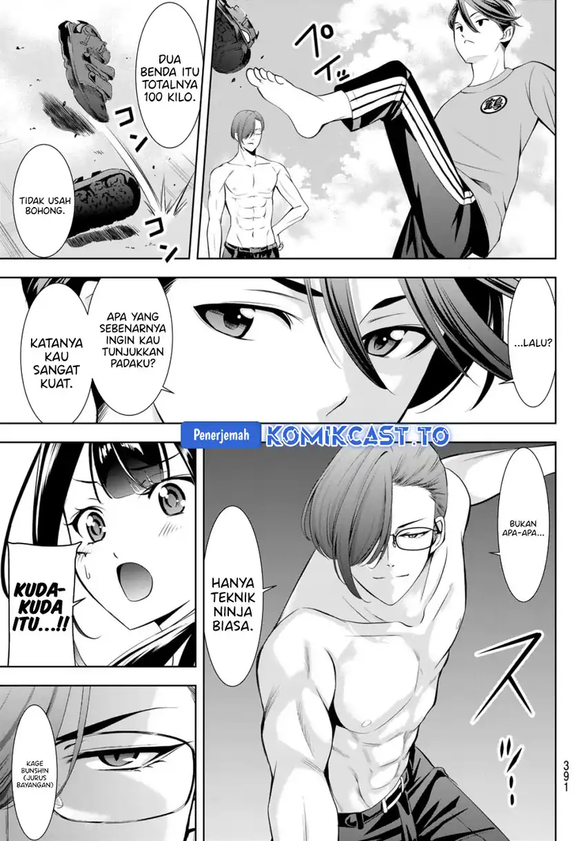 Ano Shima no Umine-sou chapter 16 halaman 6