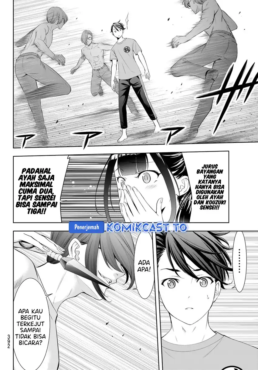 Ano Shima no Umine-sou chapter 16 halaman 7