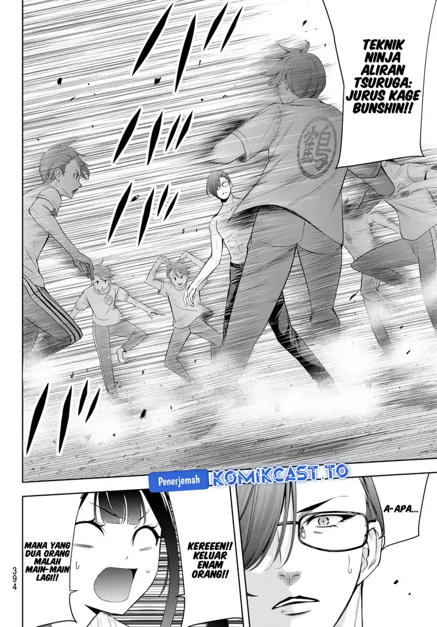 Ano Shima no Umine-sou chapter 16 halaman 9