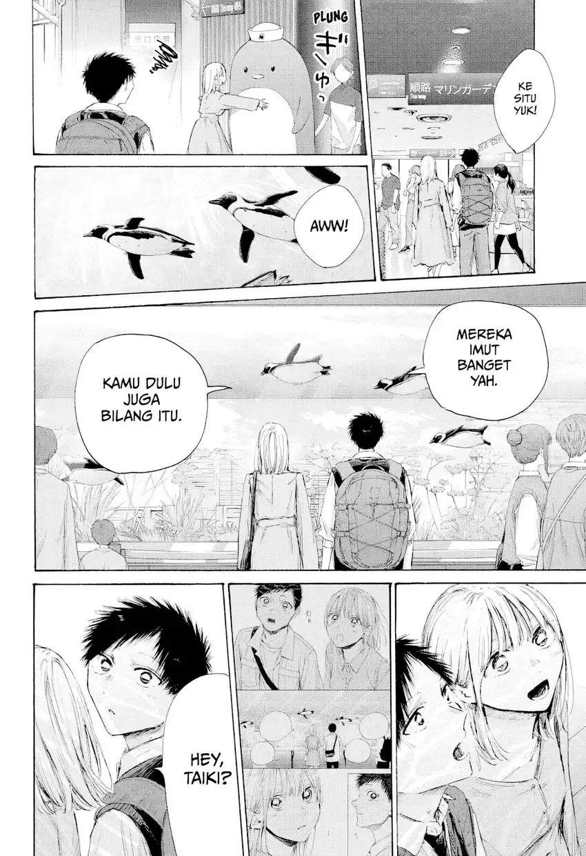 Ao no Hako chapter 235 halaman 13