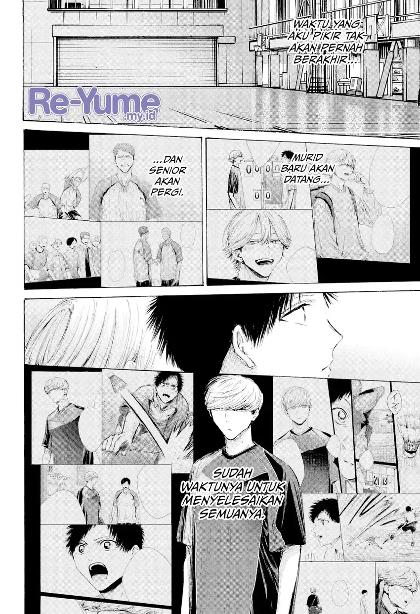 Ao no Hako chapter 235 halaman 15