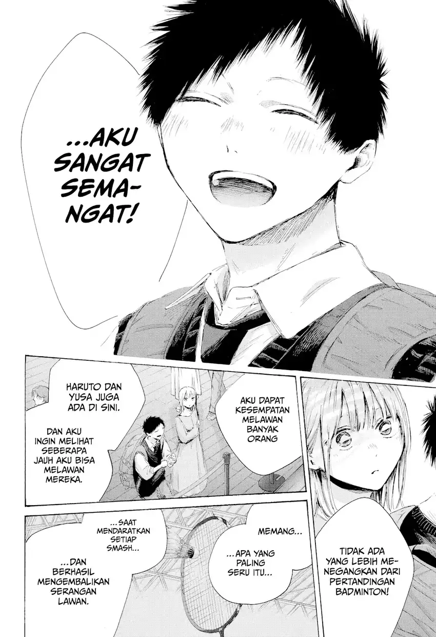 Ao no Hako chapter 235 halaman 17