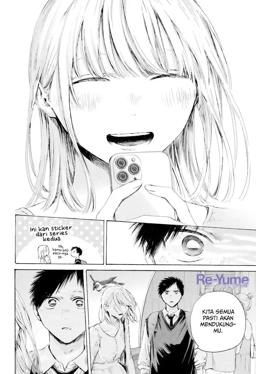 Ao no Hako chapter 235 halaman 19