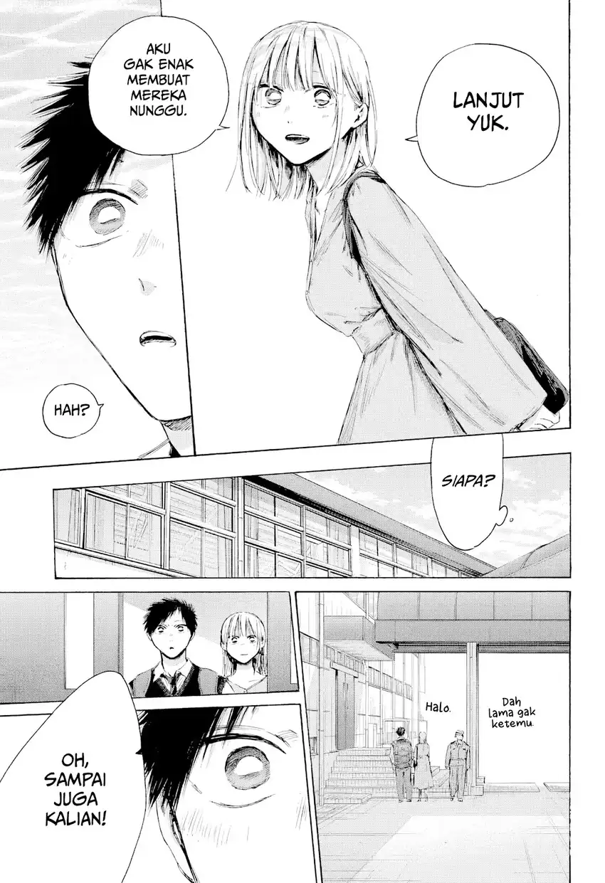Ao no Hako chapter 235 halaman 20