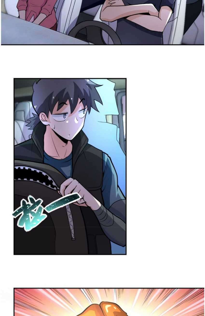 Apocalyptic Super System Chapter 166 – halaman 3