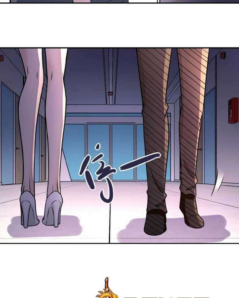 Apocalyptic Super System Chapter 23 – halaman 31