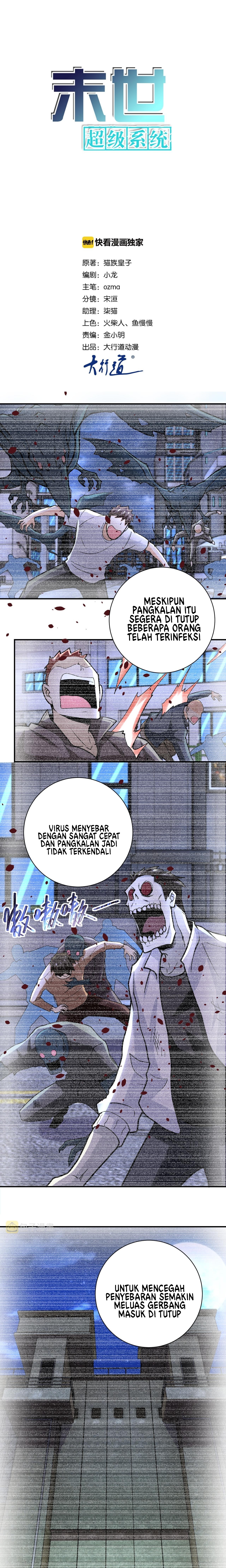 Apocalyptic Super System Chapter 233 – halaman 2