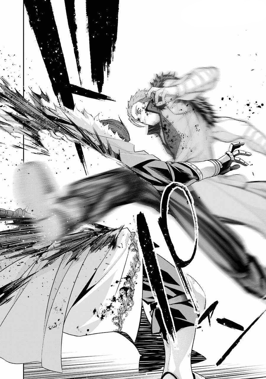 Apocalyptic Super System Chapter 245 – halaman 11