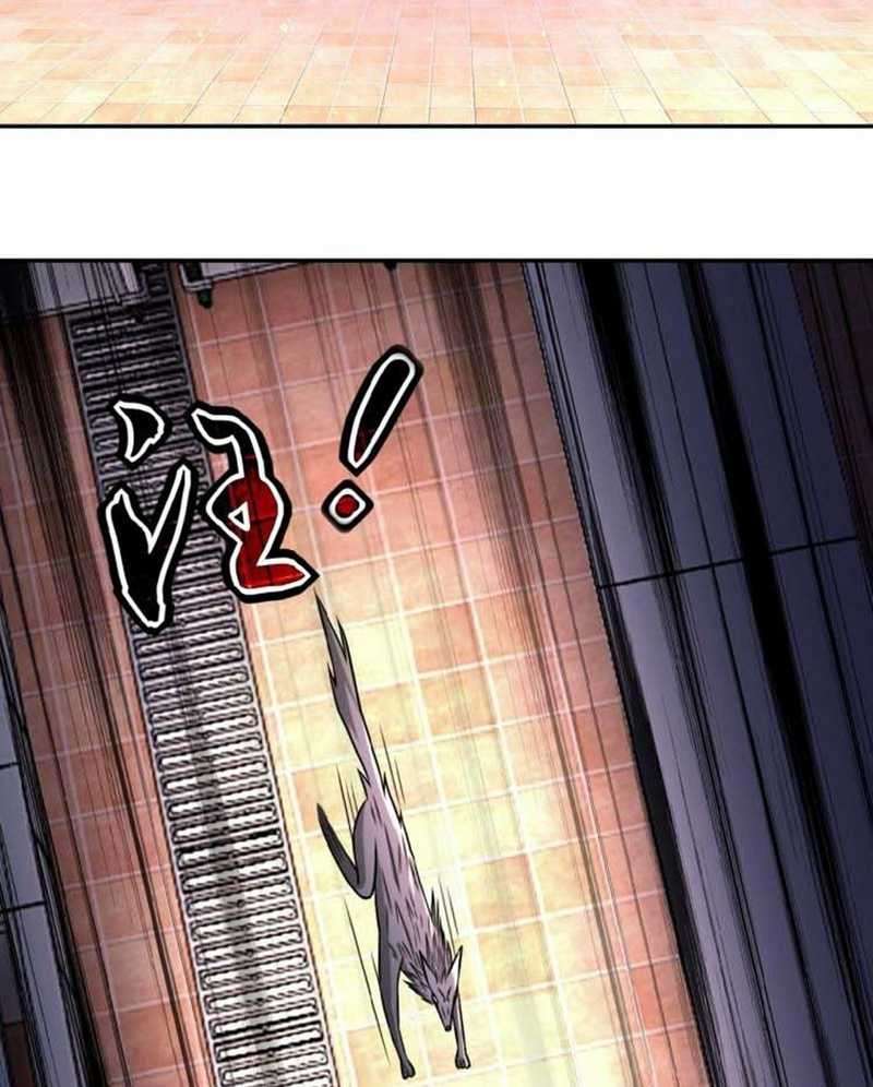 Apocalyptic Super System Chapter 30 – halaman 2