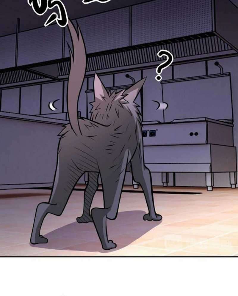 Apocalyptic Super System Chapter 30 – halaman 6