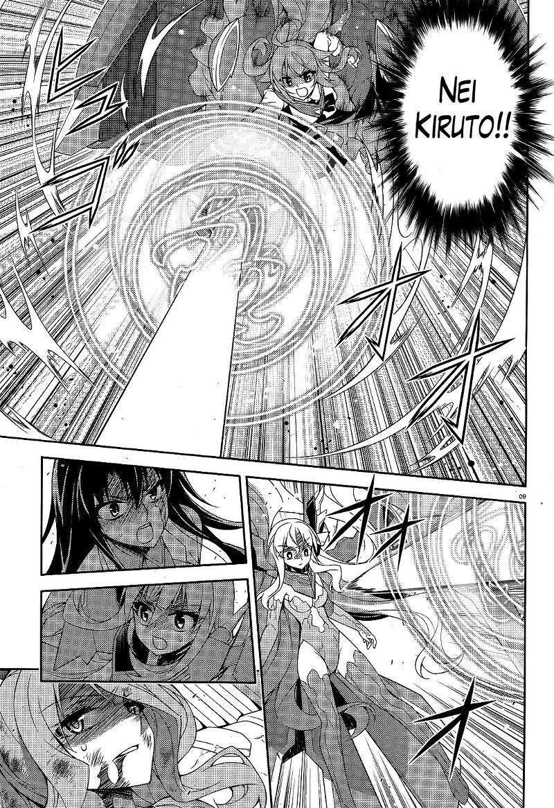 ARK:Romancer Chapter 10 – halaman 10