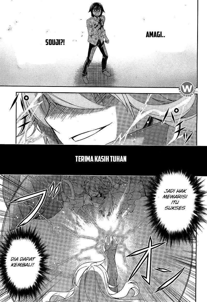 ARK:Romancer Chapter 10 – halaman 12