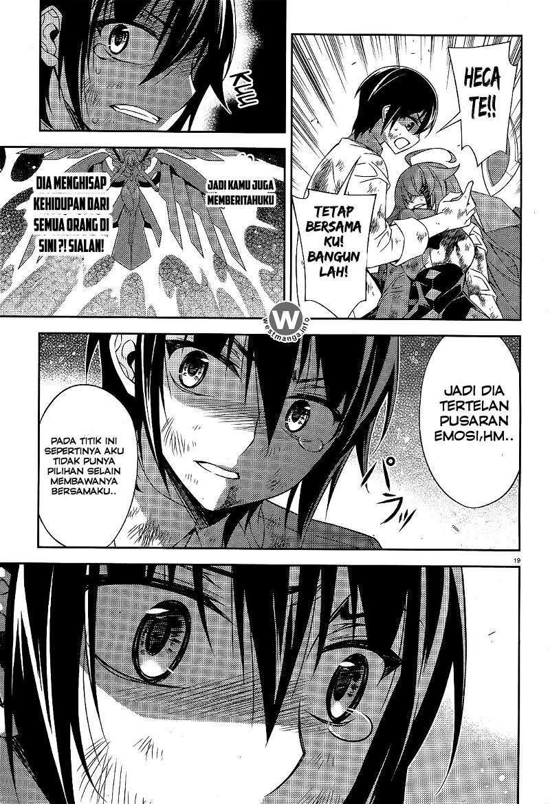 ARK:Romancer Chapter 10 – halaman 20