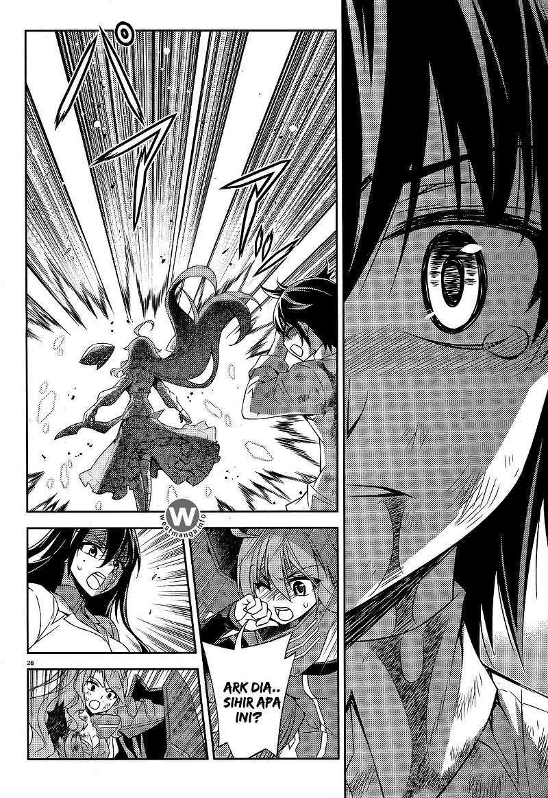 ARK:Romancer Chapter 10 – halaman 27
