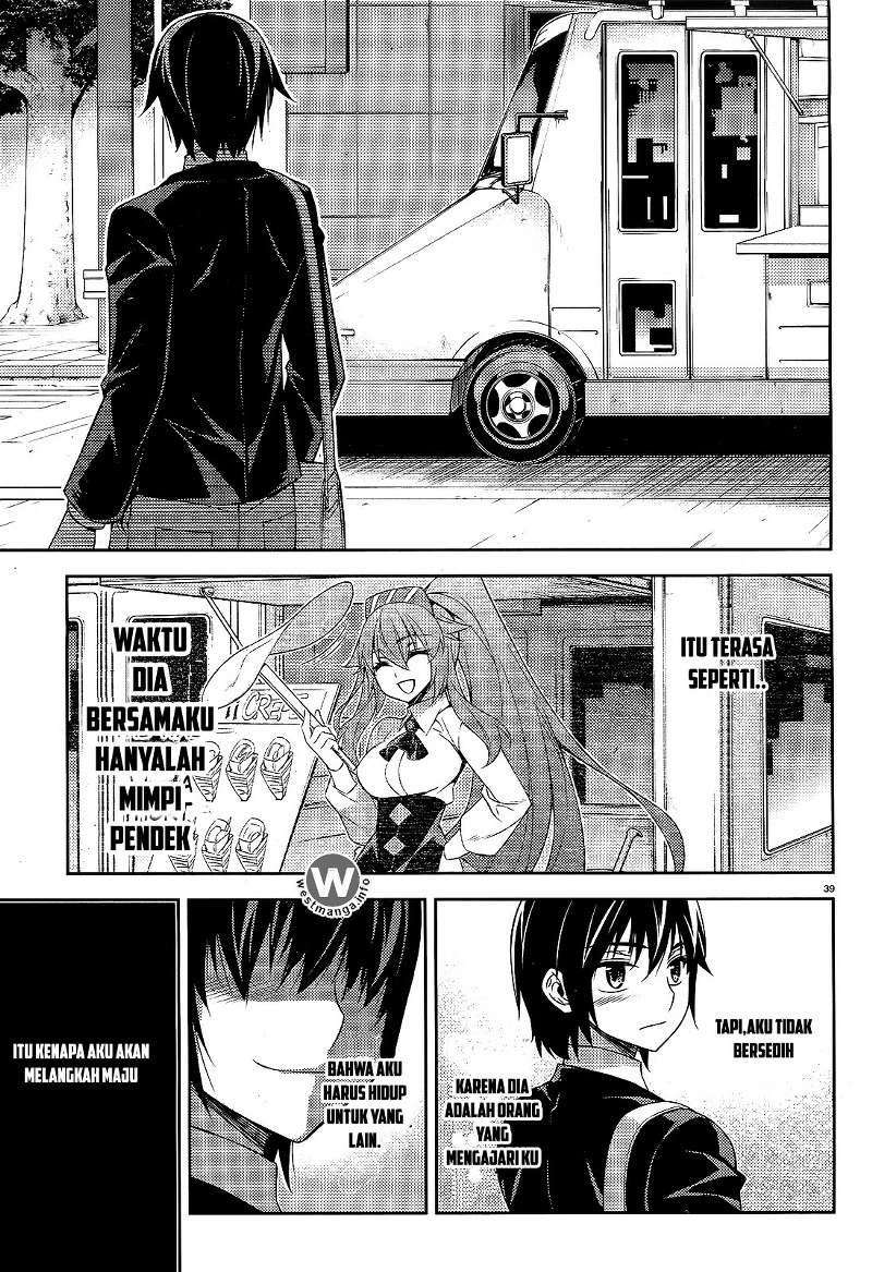 ARK:Romancer Chapter 10 – halaman 36