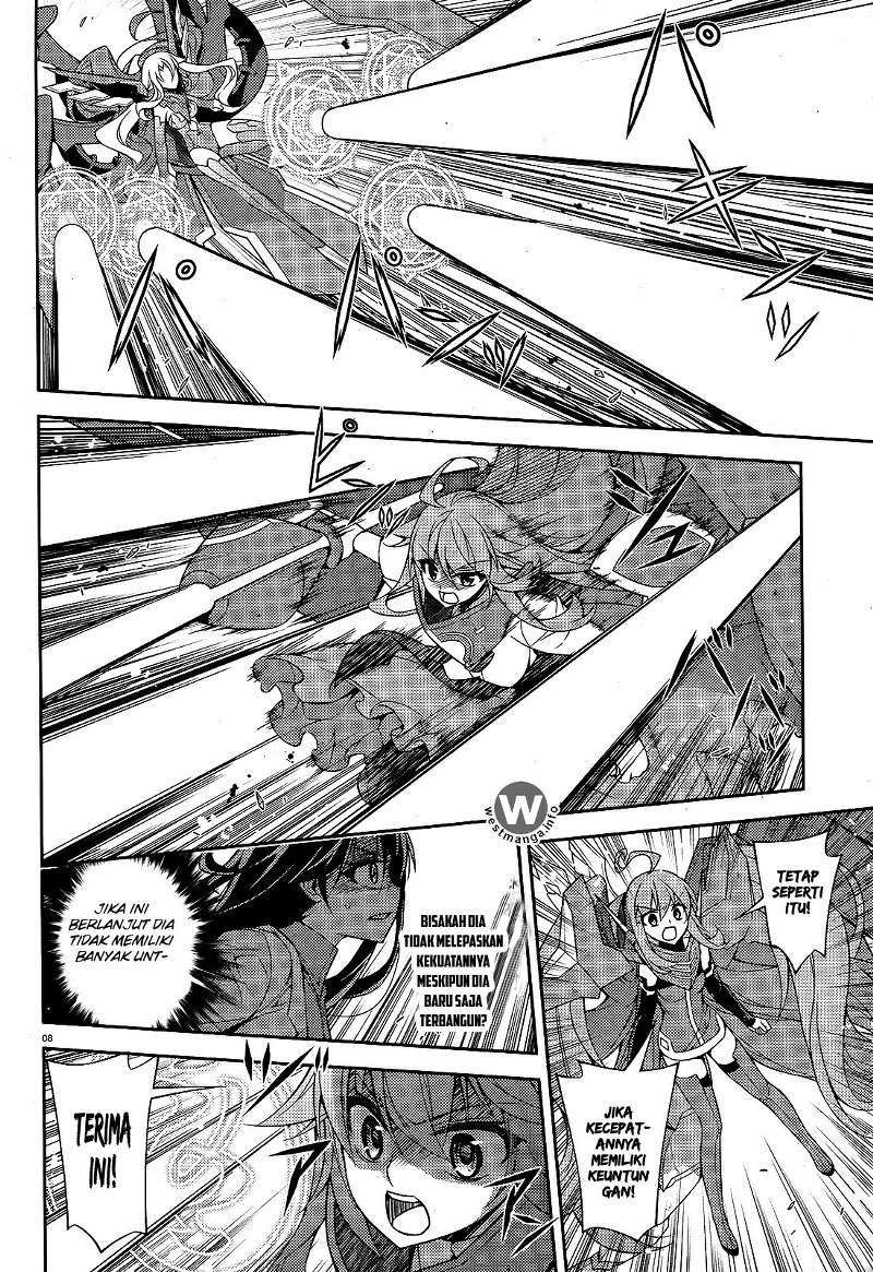 ARK:Romancer Chapter 10 – halaman 9