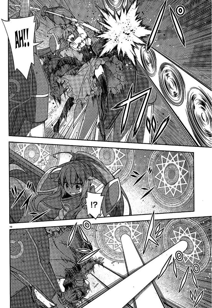ARK:Romancer Chapter 6 – halaman 13