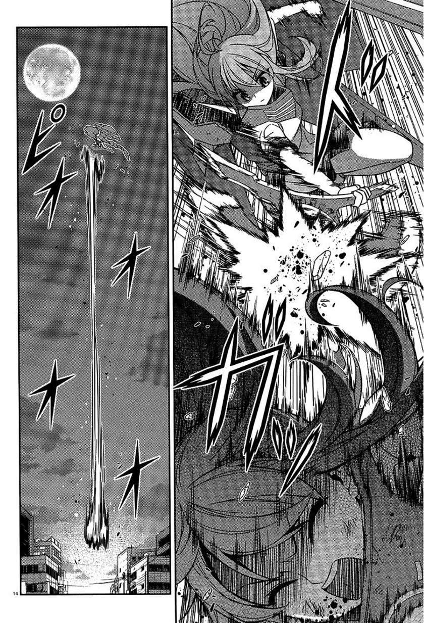 ARK:Romancer Chapter 6 – halaman 17