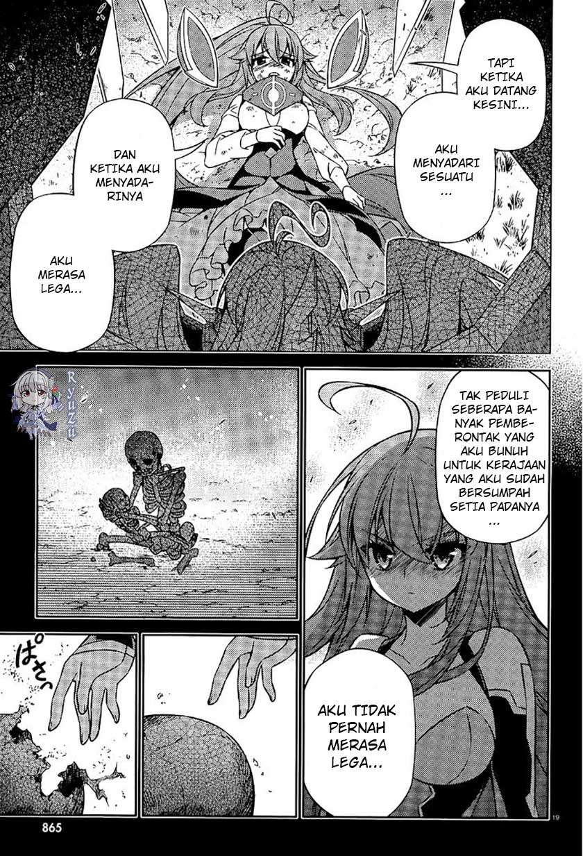 ARK:Romancer Chapter 6 – halaman 22