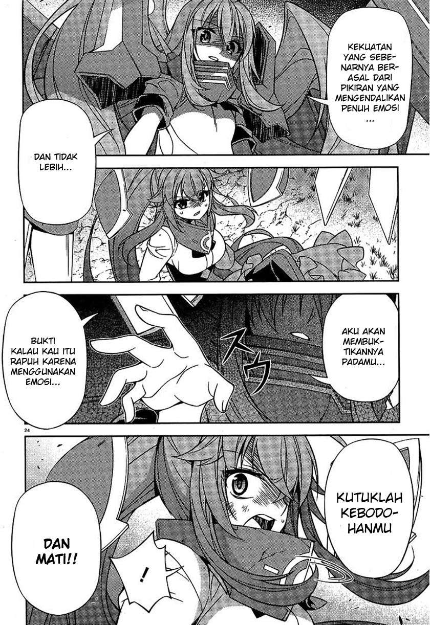 ARK:Romancer Chapter 6 – halaman 27