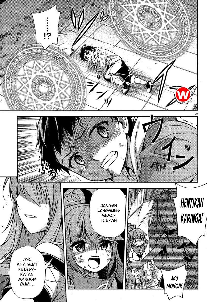 ARK:Romancer Chapter 6 – halaman 28