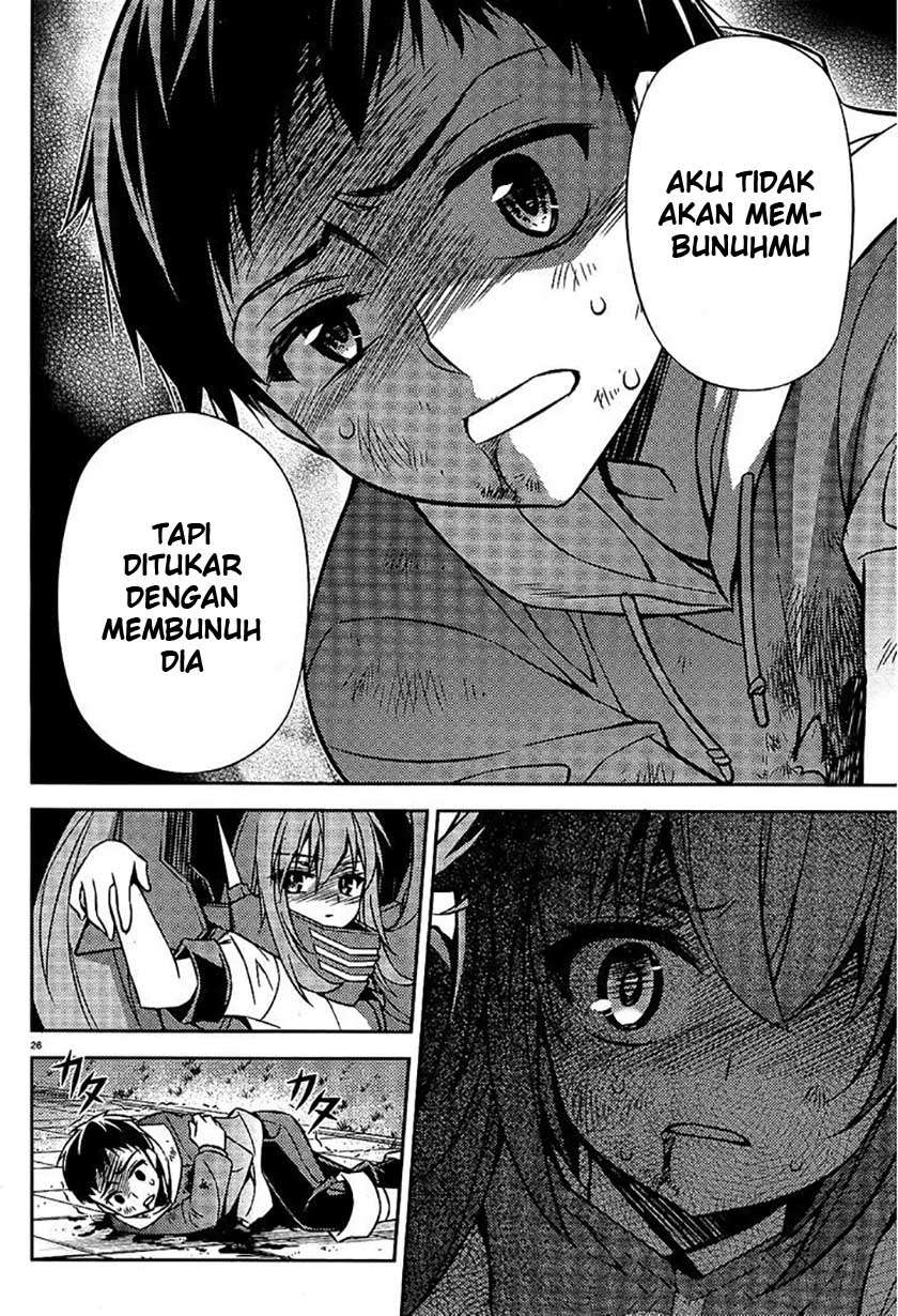 ARK:Romancer Chapter 6 – halaman 29