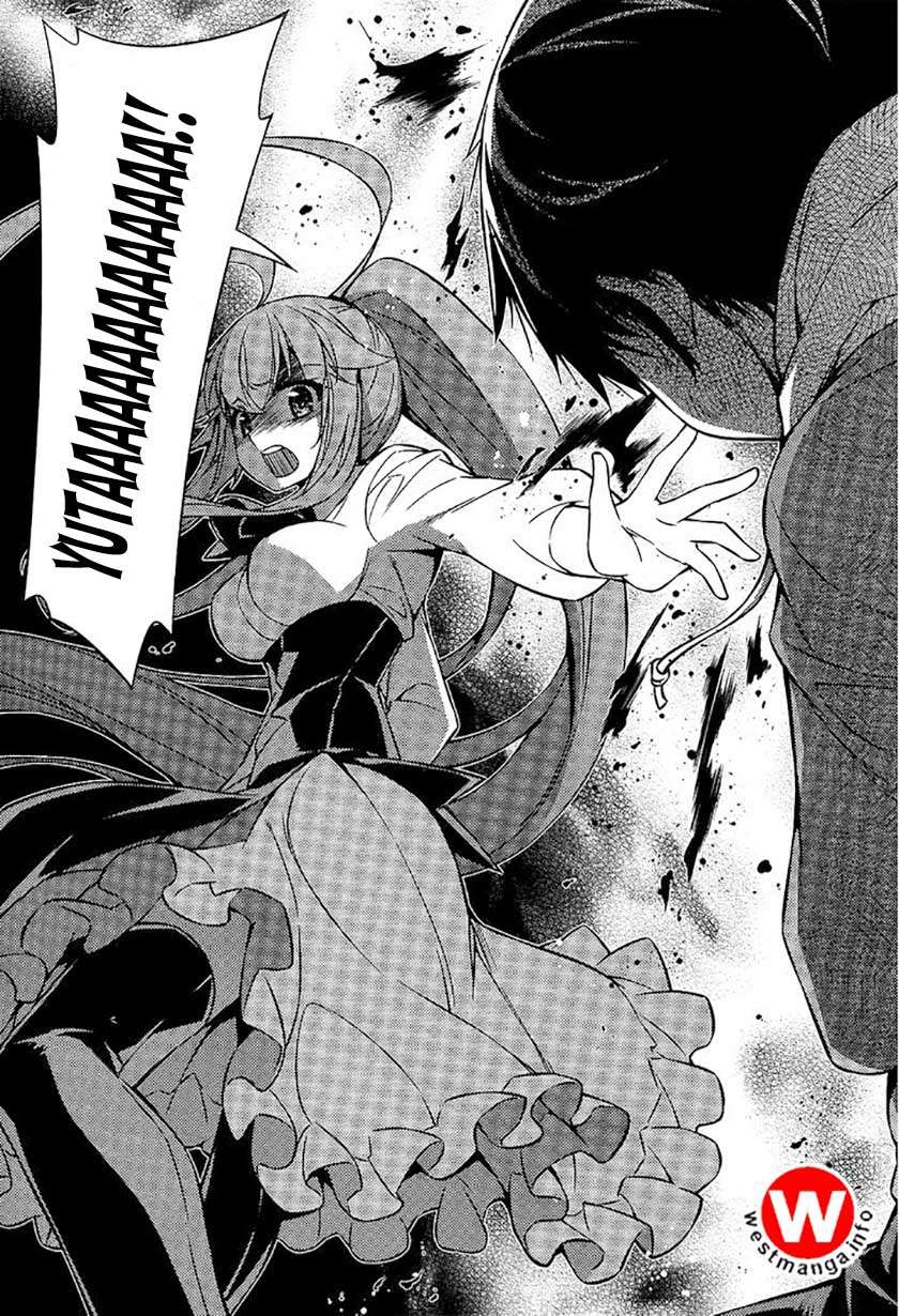 ARK:Romancer Chapter 6 – halaman 3