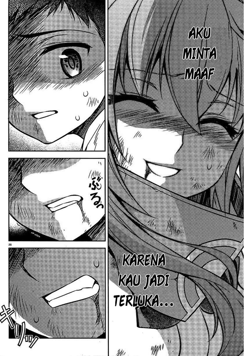 ARK:Romancer Chapter 6 – halaman 31