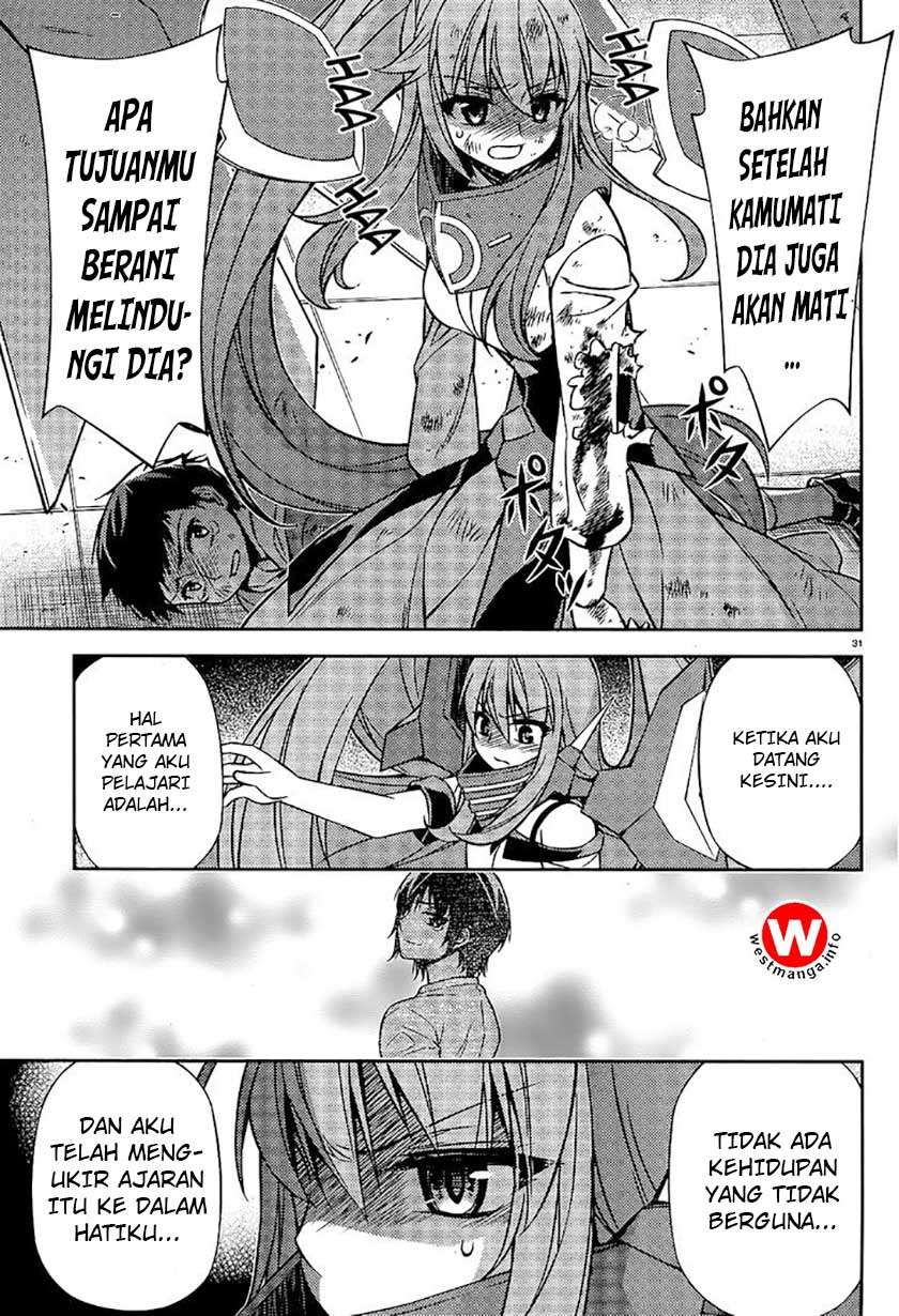 ARK:Romancer Chapter 6 – halaman 34