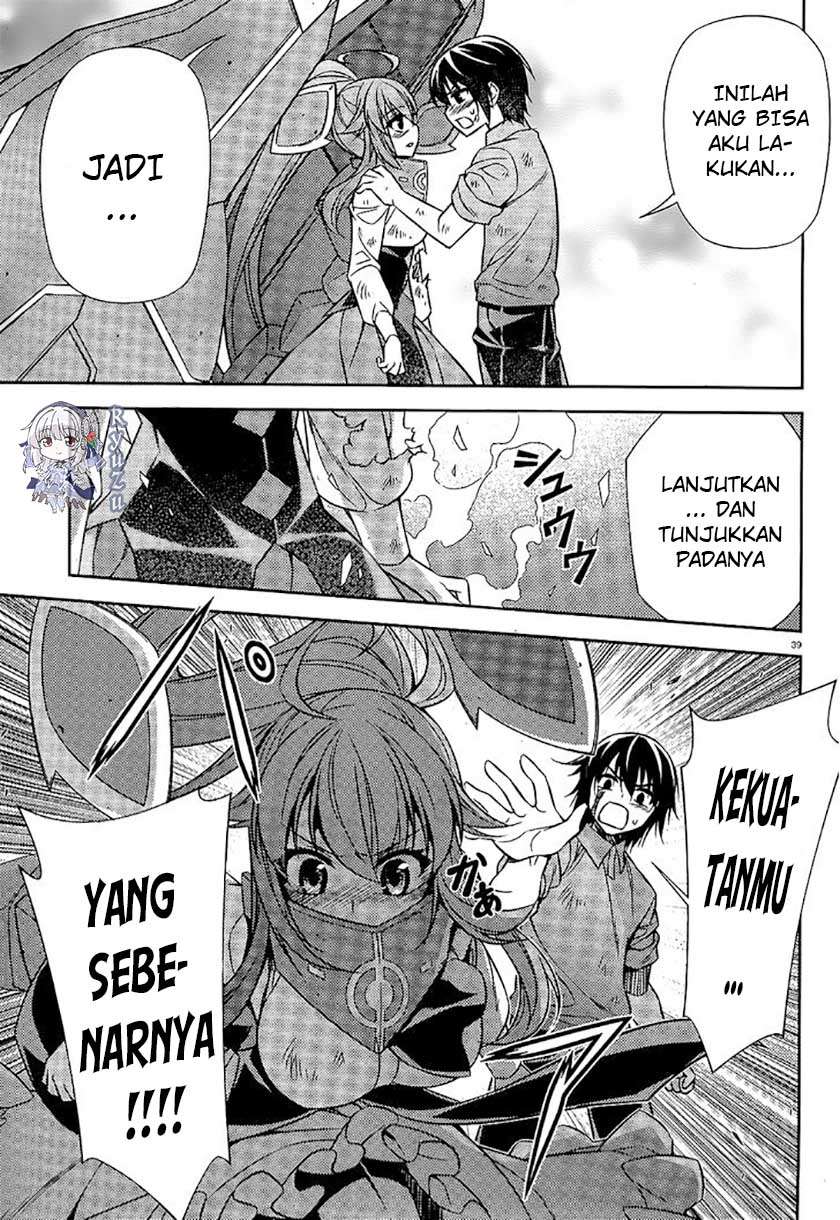 ARK:Romancer Chapter 6 – halaman 42