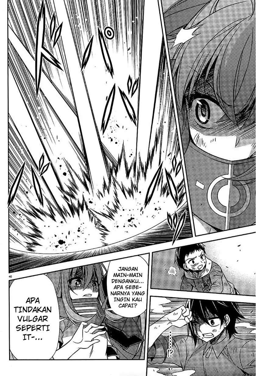 ARK:Romancer Chapter 6 – halaman 43