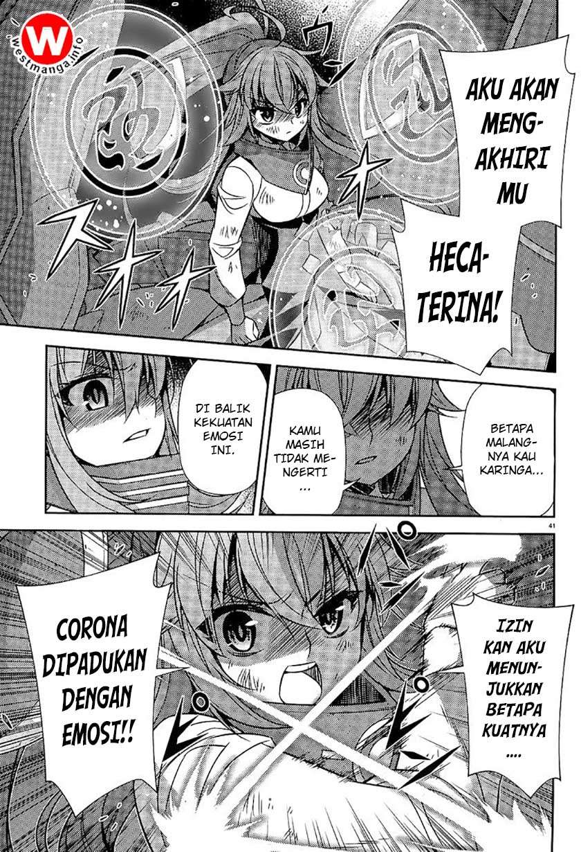 ARK:Romancer Chapter 6 – halaman 44