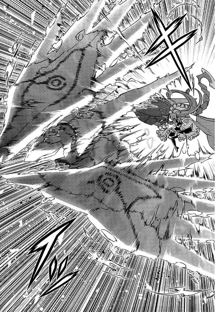 ARK:Romancer Chapter 6 – halaman 47