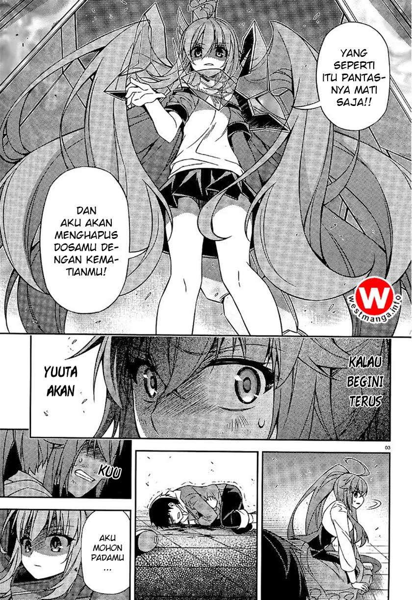 ARK:Romancer Chapter 6 – halaman 6
