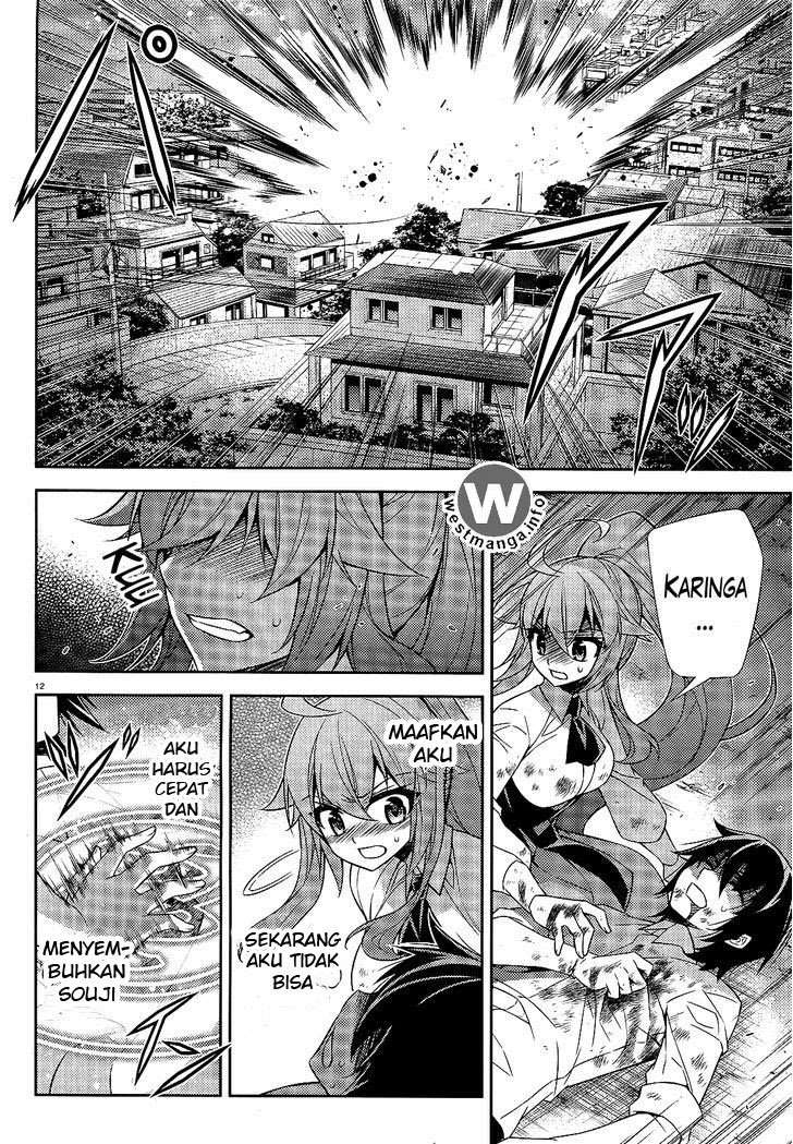 ARK:Romancer Chapter 9 – halaman 12