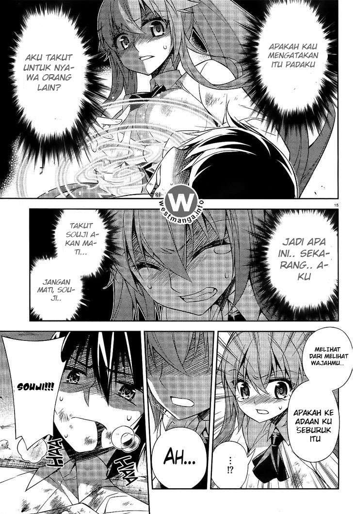 ARK:Romancer Chapter 9 – halaman 15