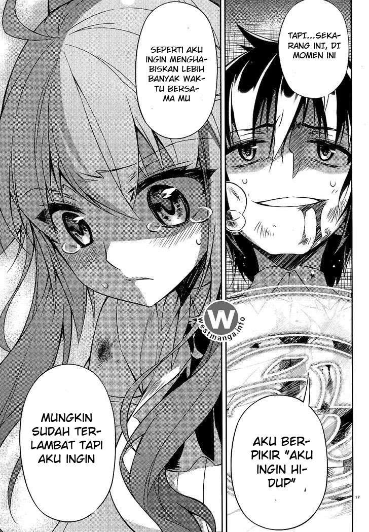 ARK:Romancer Chapter 9 – halaman 17
