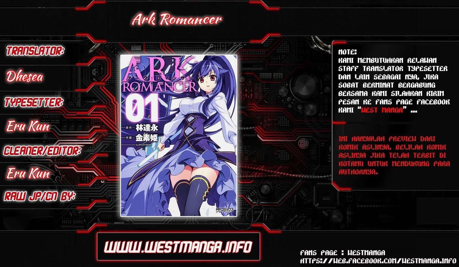 ARK:Romancer Chapter 9 – halaman 2