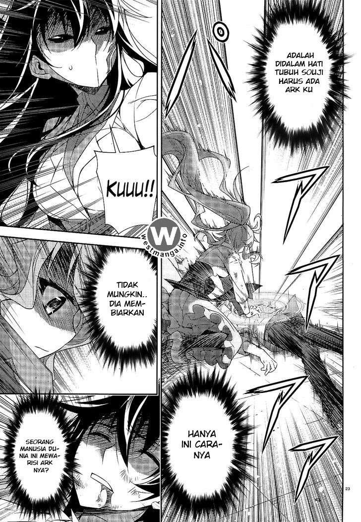 ARK:Romancer Chapter 9 – halaman 23
