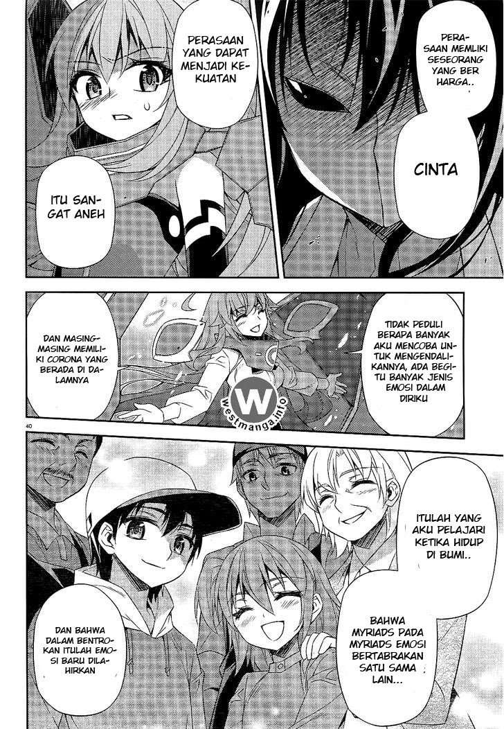 ARK:Romancer Chapter 9 – halaman 39
