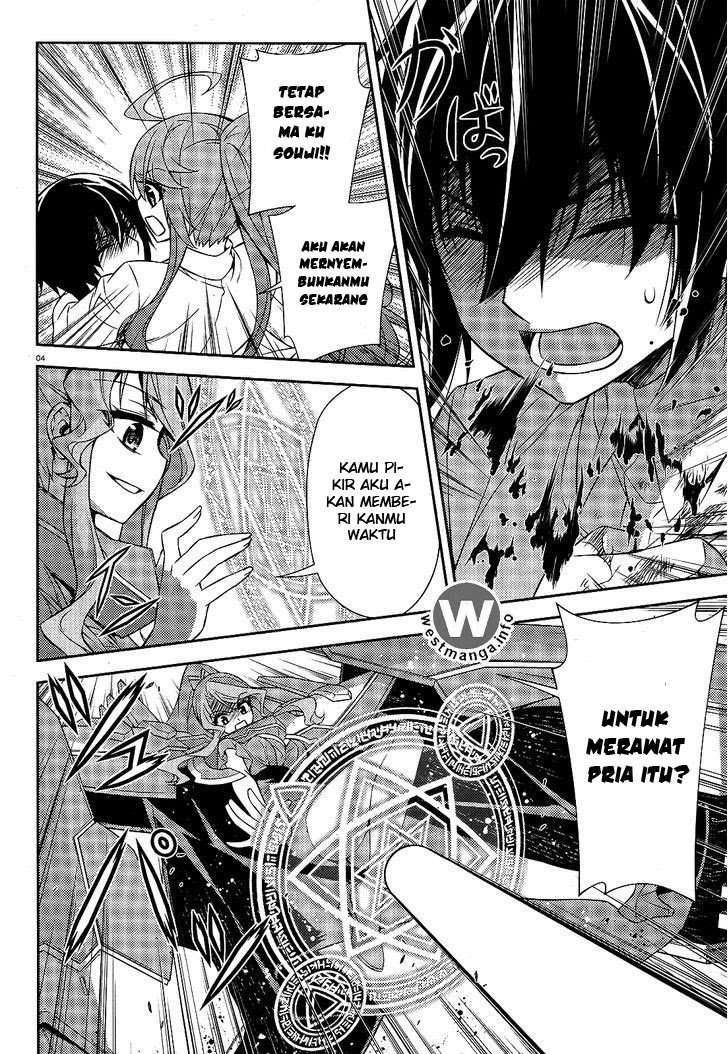ARK:Romancer Chapter 9 – halaman 4