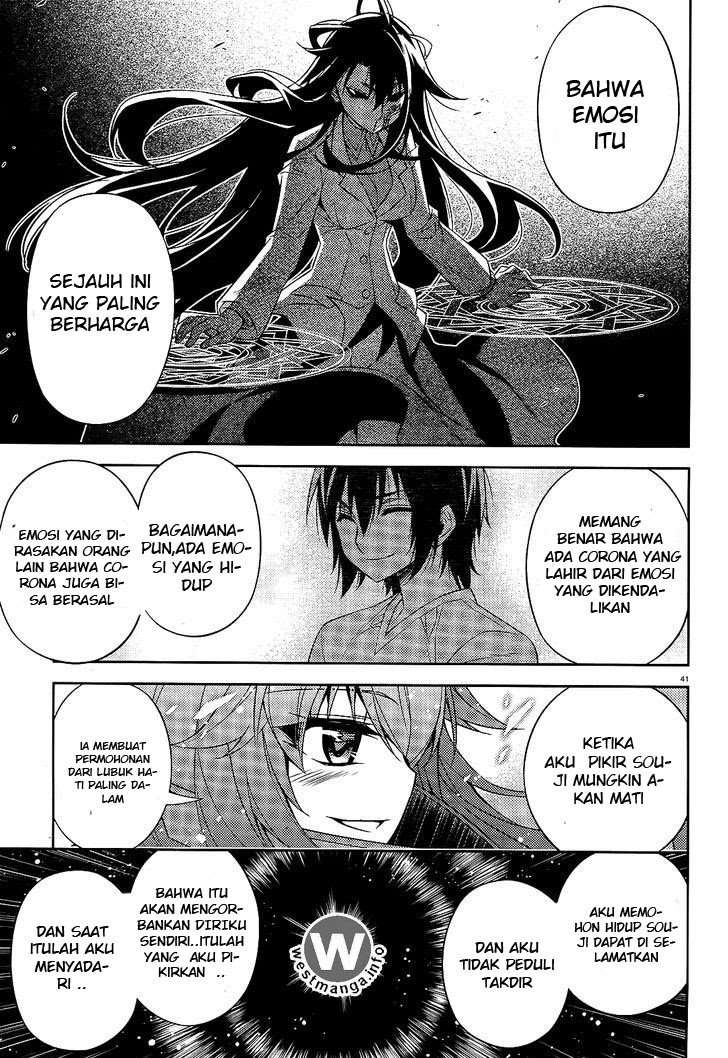 ARK:Romancer Chapter 9 – halaman 40