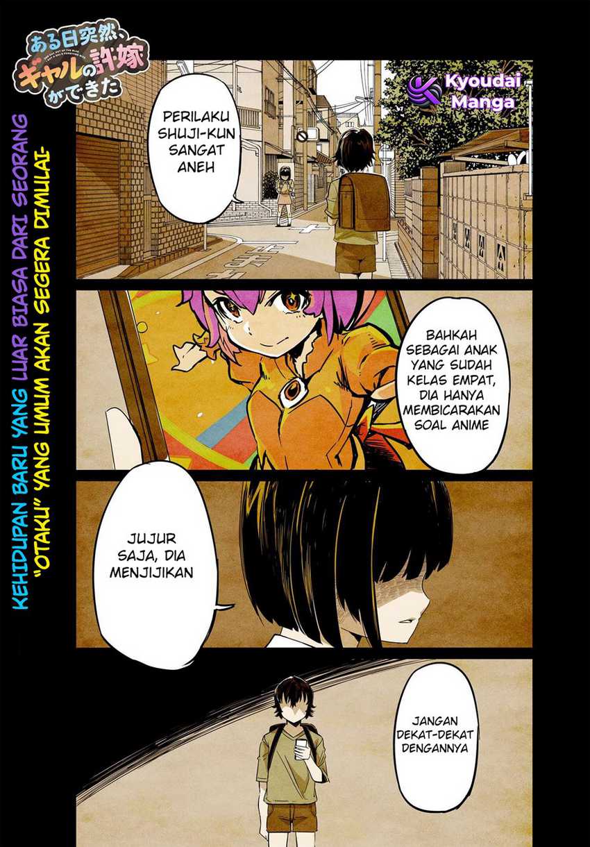 Aru Hi, Totsuzen Gal no Iinazuke ga Dekita Chapter 1 – halaman 3
