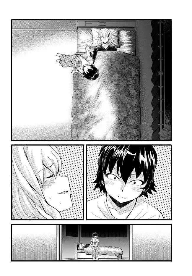 Aru Hi, Totsuzen Gal no Iinazuke ga Dekita Chapter 10 – halaman 23