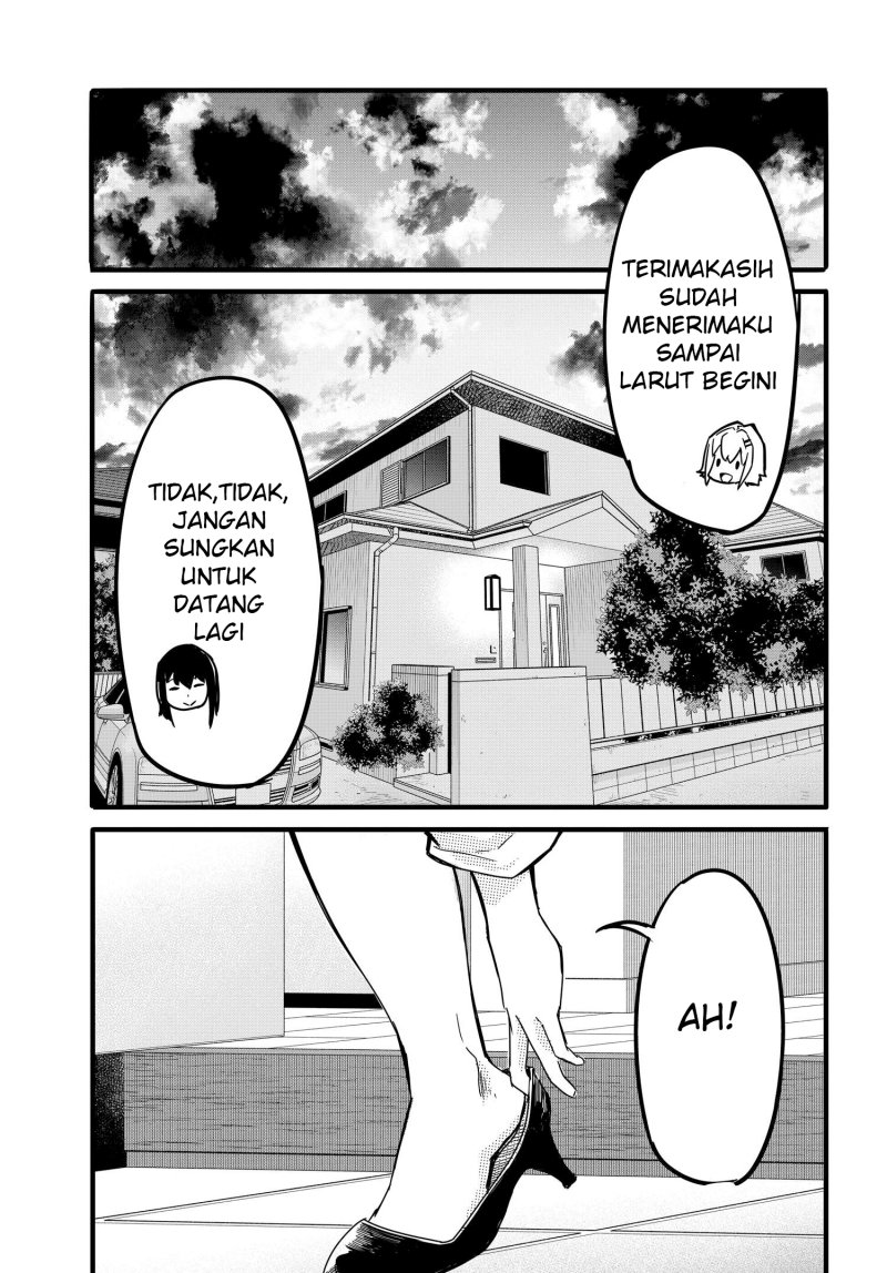 Aru Hi, Totsuzen Gal no Iinazuke ga Dekita Chapter 2 – halaman 14
