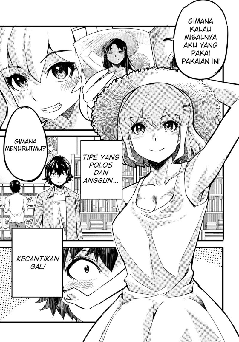Aru Hi, Totsuzen Gal no Iinazuke ga Dekita Chapter 6 – halaman 13