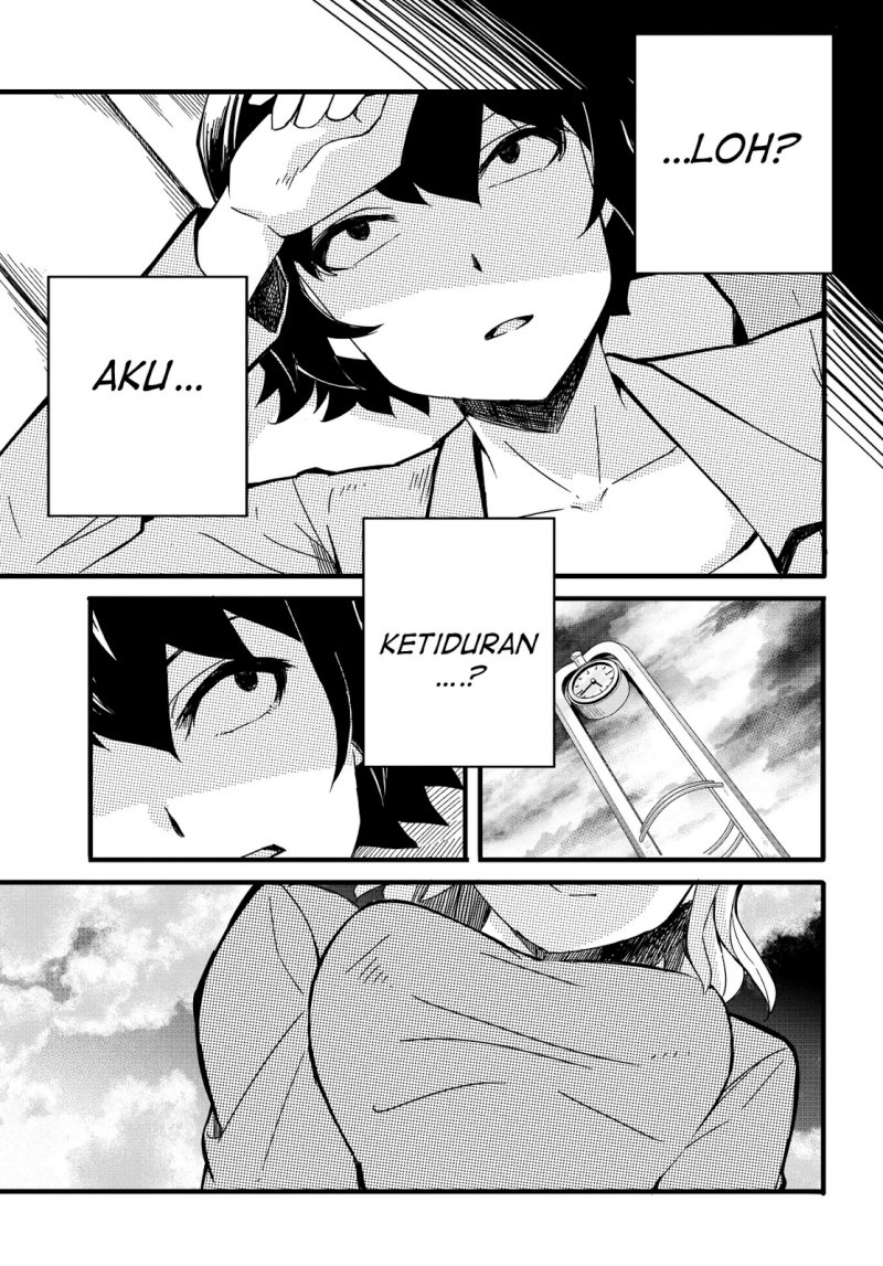 Aru Hi, Totsuzen Gal no Iinazuke ga Dekita Chapter 6 – halaman 23