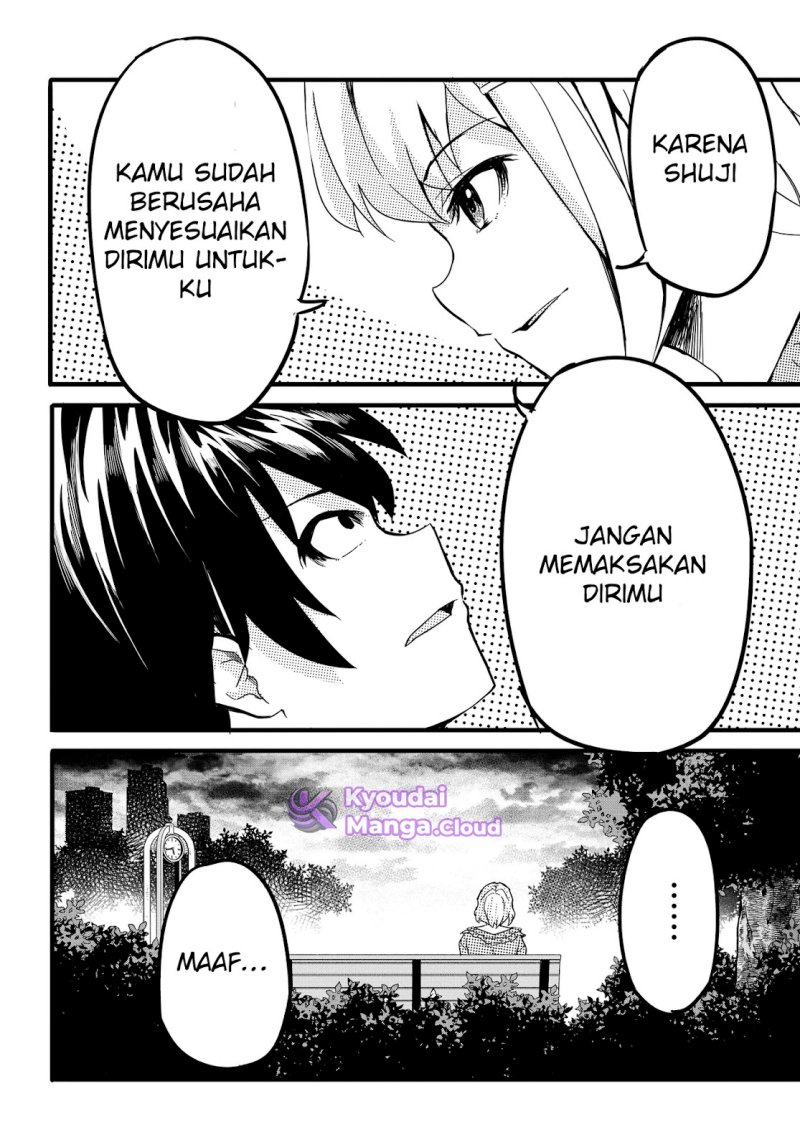 Aru Hi, Totsuzen Gal no Iinazuke ga Dekita Chapter 6 – halaman 26