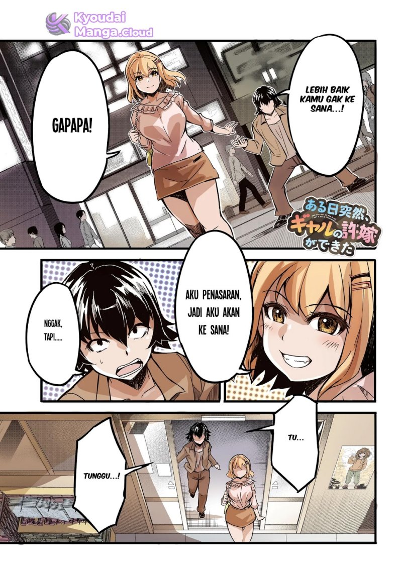 Aru Hi, Totsuzen Gal no Iinazuke ga Dekita Chapter 6 – halaman 3